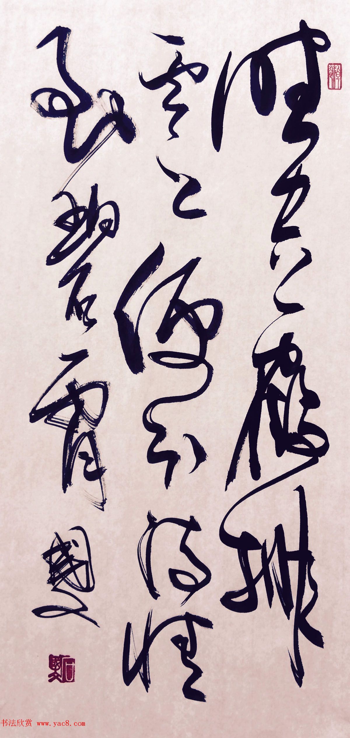 原创书法选刊_石国文草书作品5幅