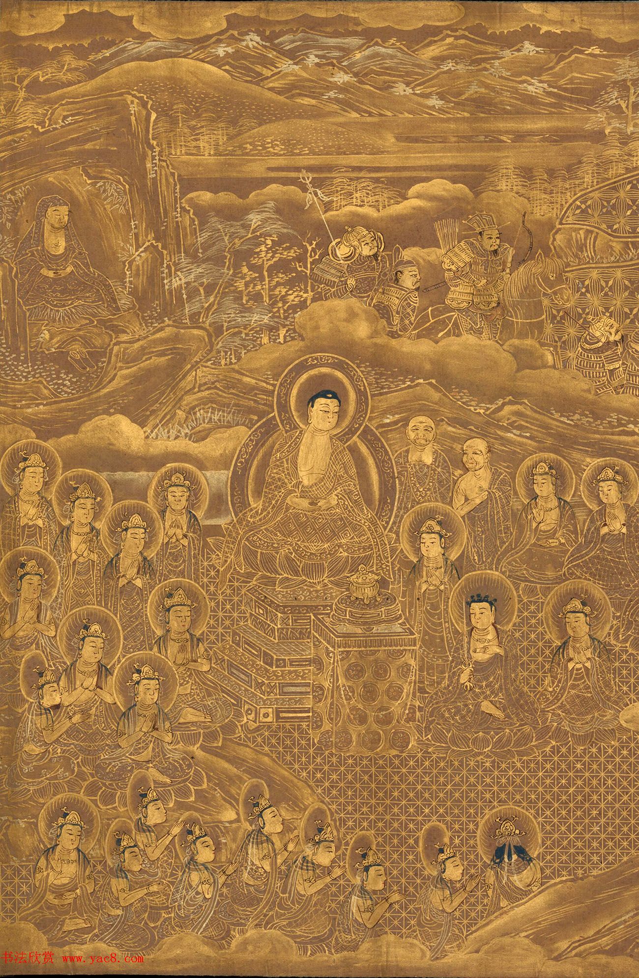 唐代楷书《妙法莲华经安乐行品第十四》