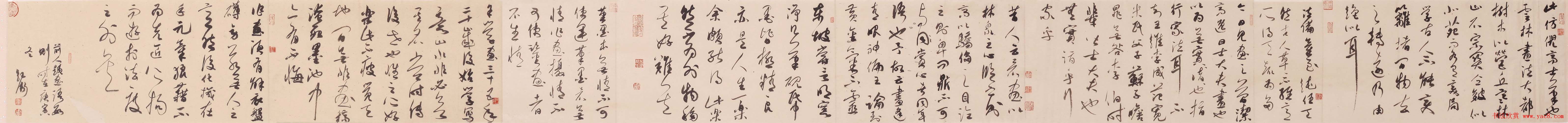 全国首届书法手卷展获奖作品欣赏20幅大图