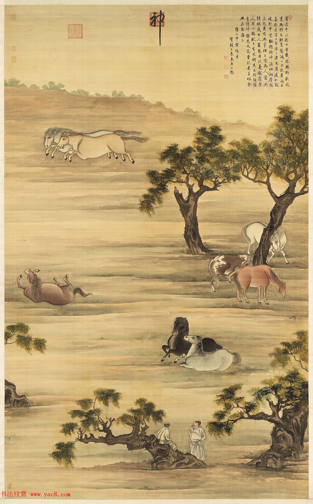 宝亲王长春居士题高其佩骏马图