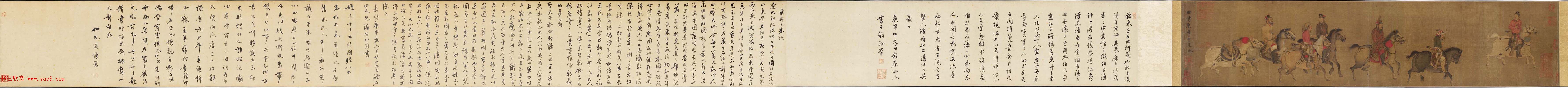 李赞华人物画番骑图卷美国波士顿美术馆藏