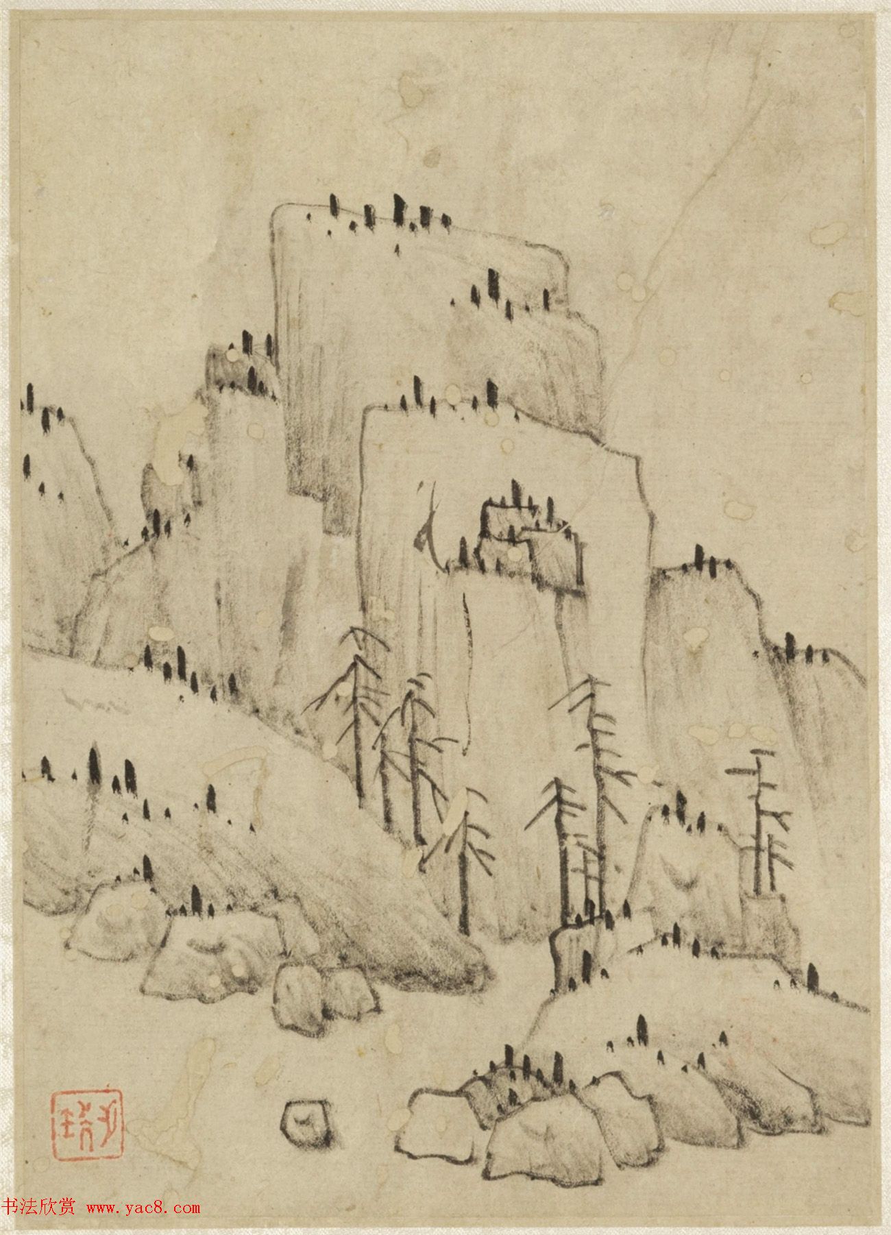 查士标书法题汪之瑞山水册