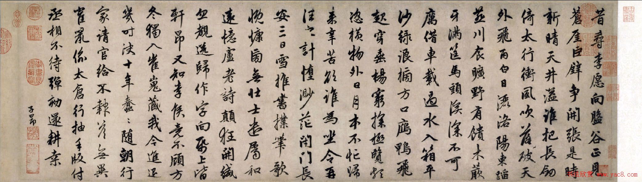 赵孟頫晚年书法力作《昔寻李愿诗卷》 赵孟頫晚年书法力作《昔寻李愿诗卷》