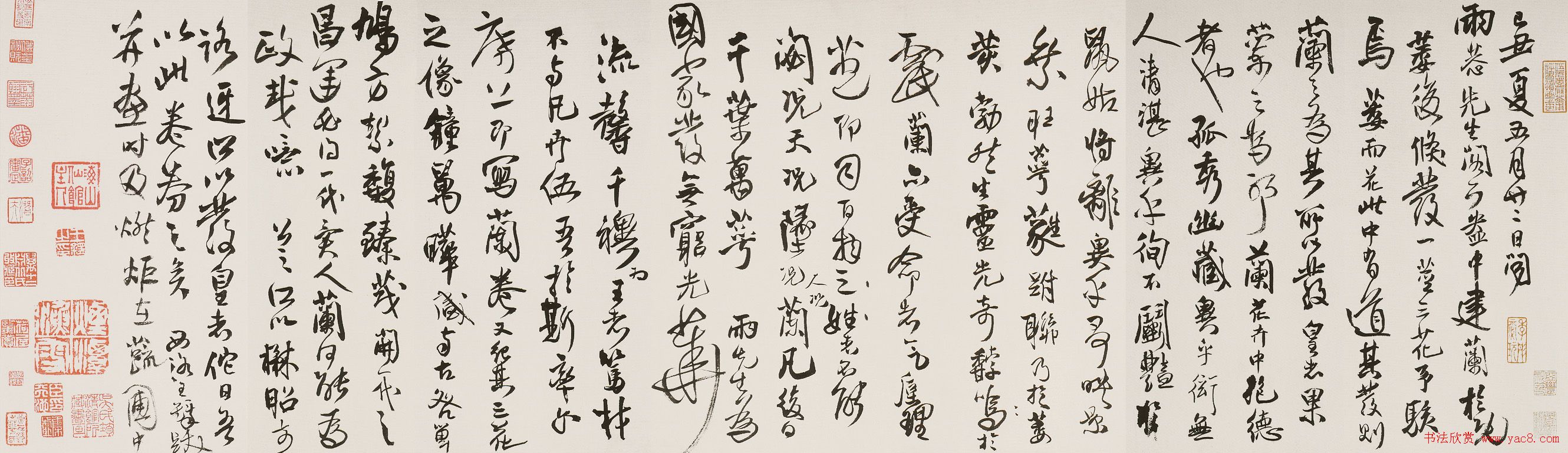 王铎行草书精品《枯兰复花图跋帖》