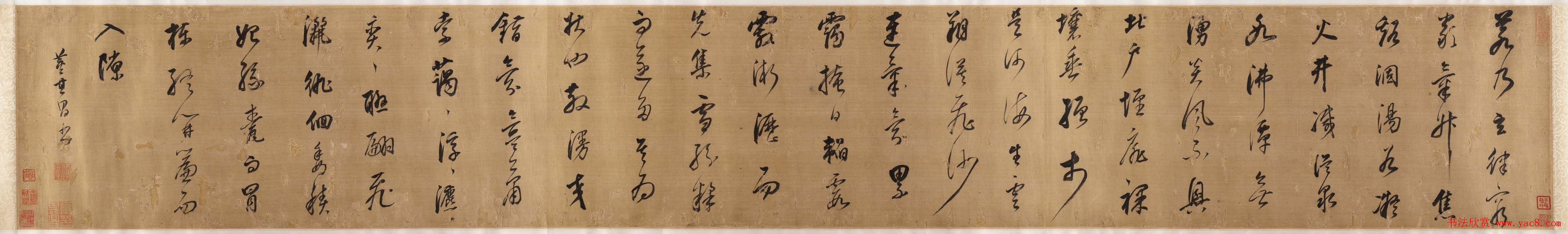 董其昌书法长卷欣赏《谢惠连雪赋》