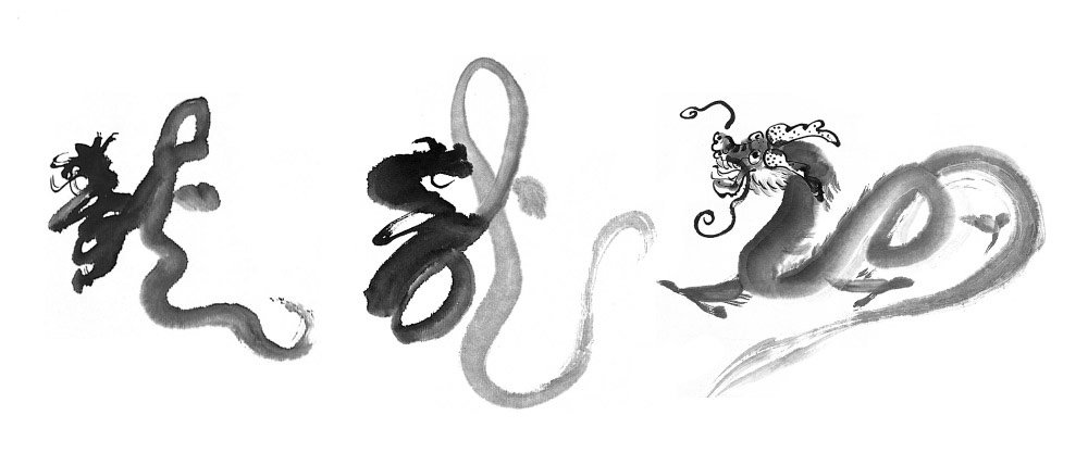 亦书亦画特色象形书法欣赏