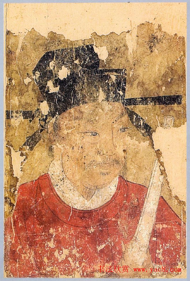 南宋宰相赵鼎书法墨迹《毓秀帖》