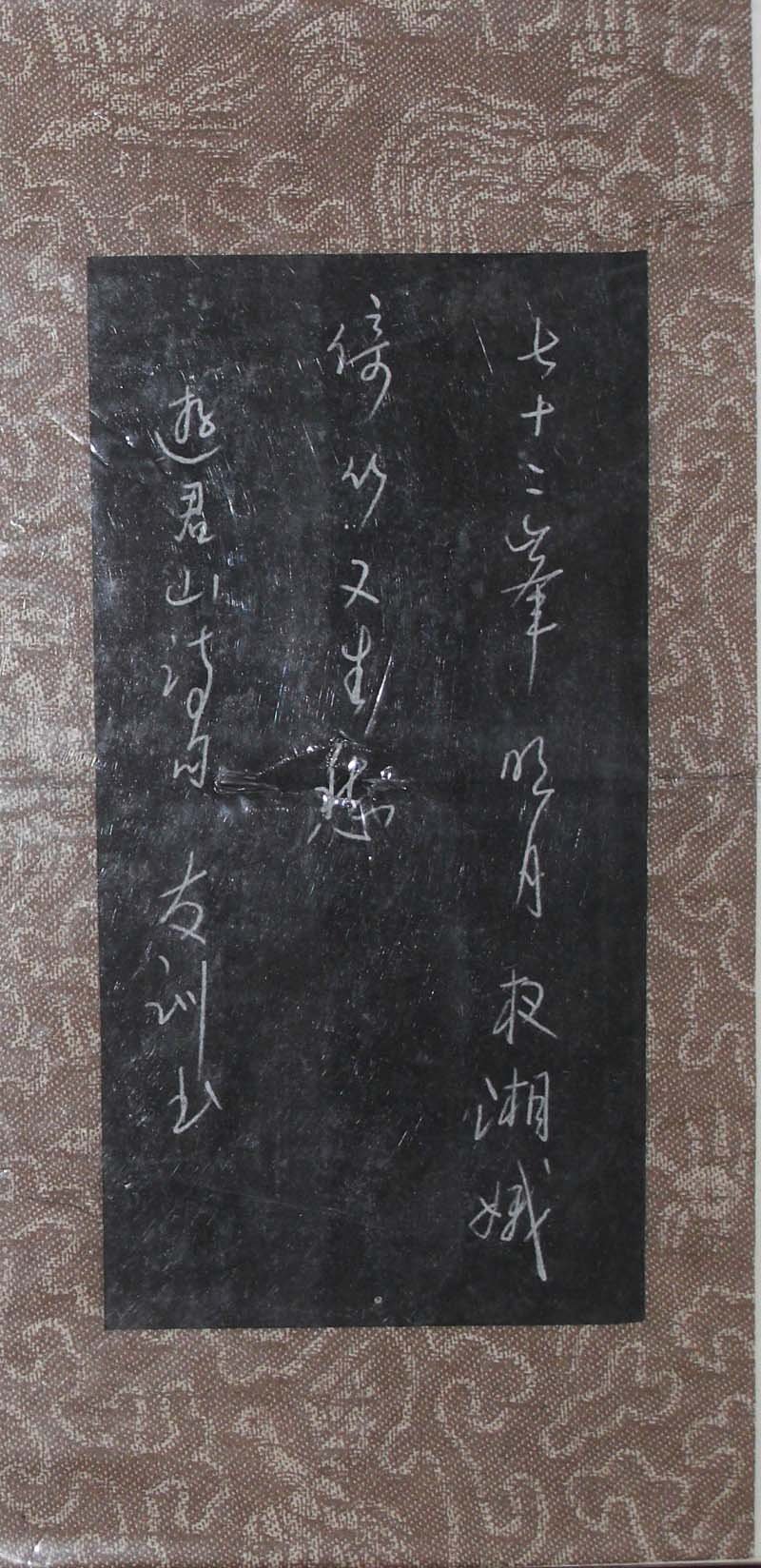 陈友训硬笔书法