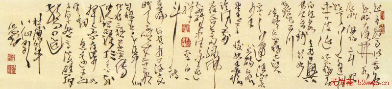 四川邓代昆书法作品欣赏