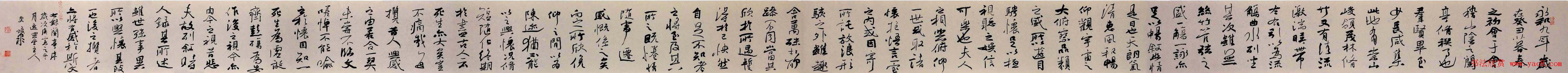 河南史焕泉书法作品兰亭序手卷