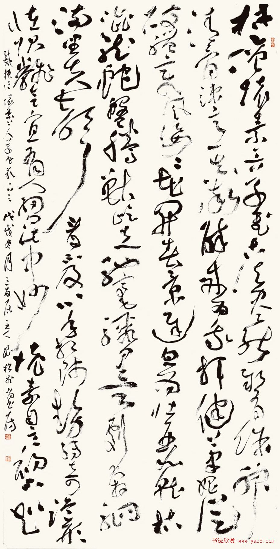 首届“中国书法大厦杯”特等奖作品