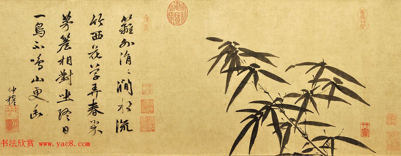 元代赵雍字画欣赏《墨竹图+自题诗一首》