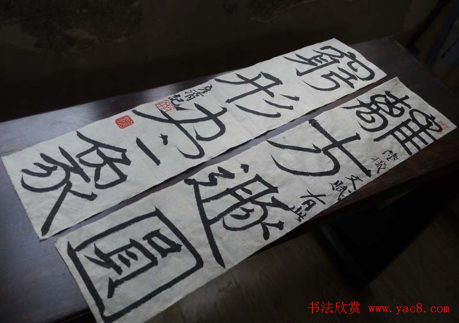 刘彦湖楷书书法作品欣赏 刘彦湖楷书书法作品欣赏