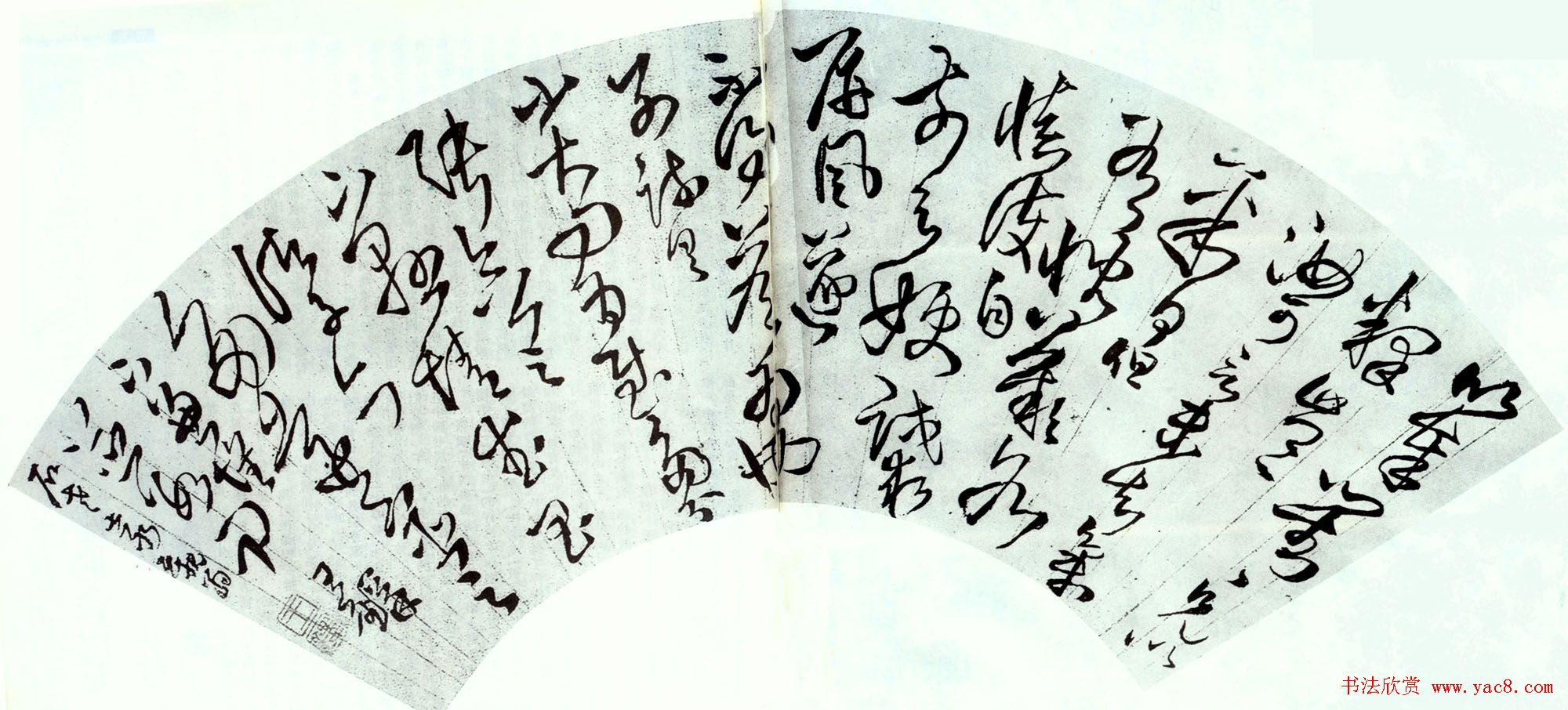 王铎扇面书法欣赏20幅