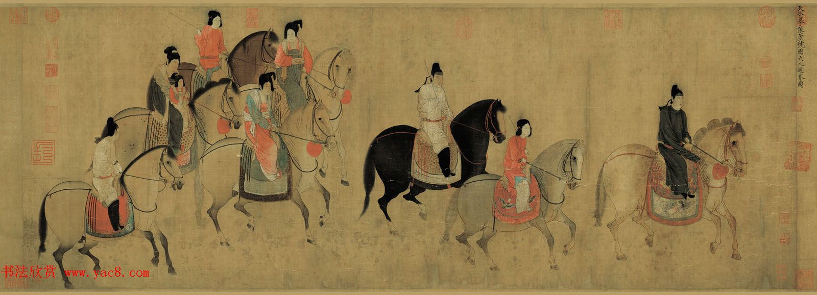 宋徽宗赵佶摹张萱虢国夫人游春图卷