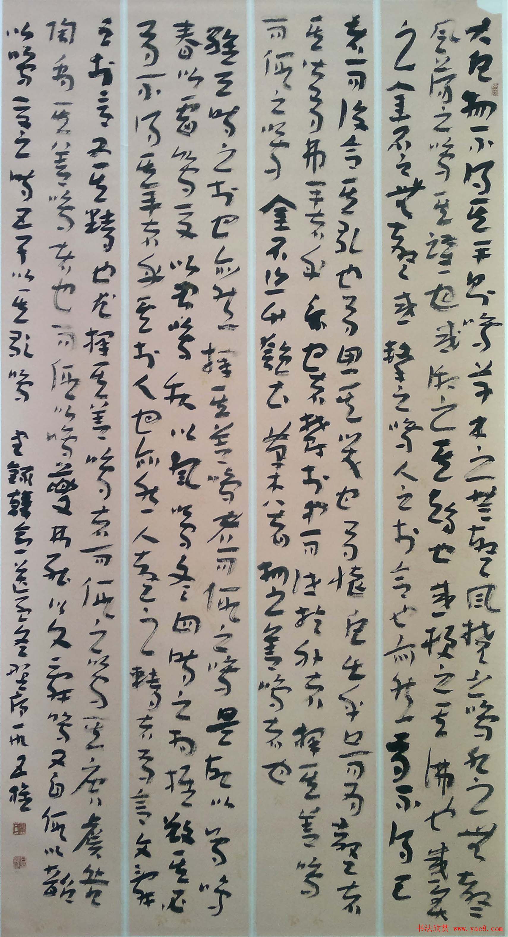 首届钟繇奖全国书法展章草作品欣赏