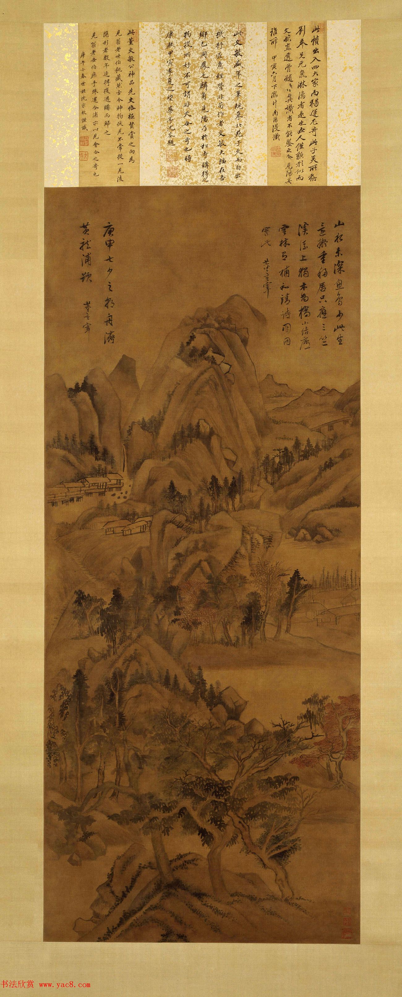 明代董其昌书画《林和靖诗意》轴