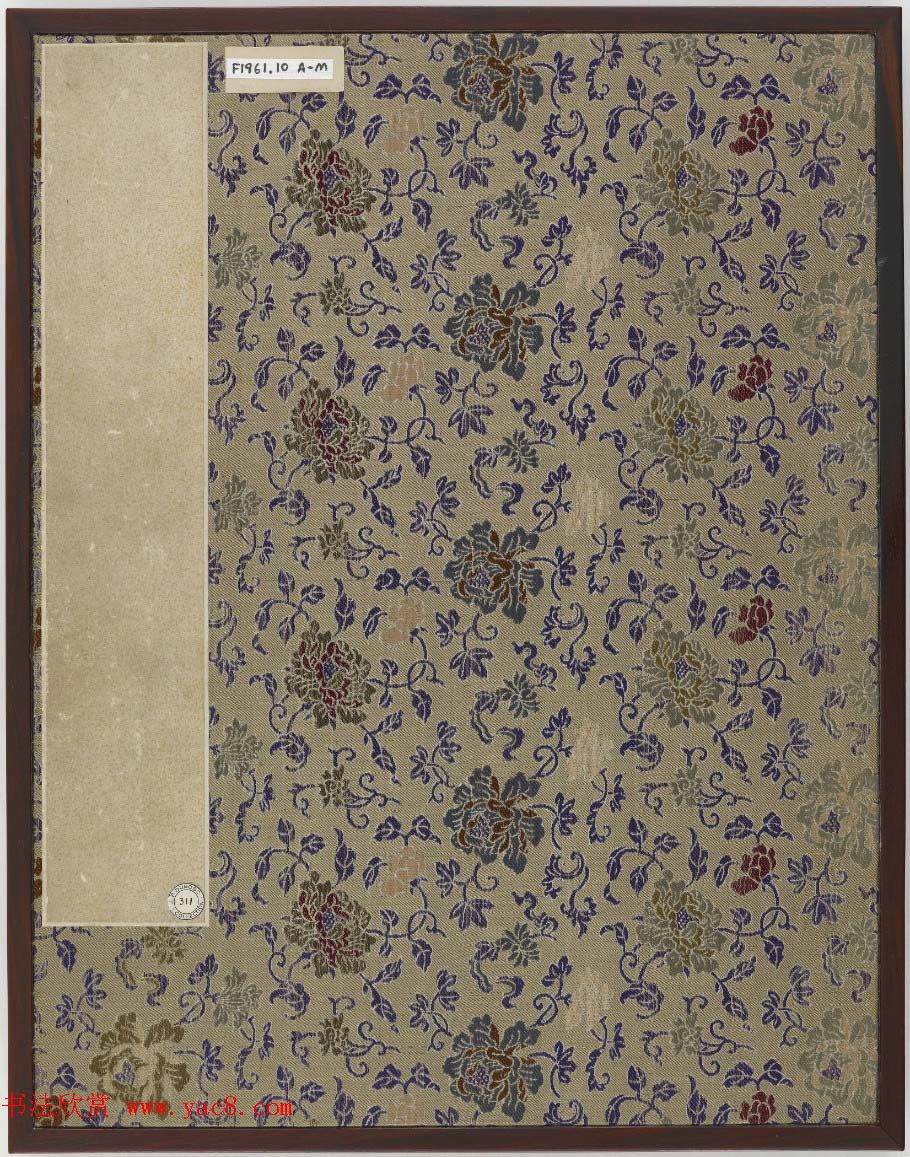 明代陈洪绶字画欣赏《山水人物册页》