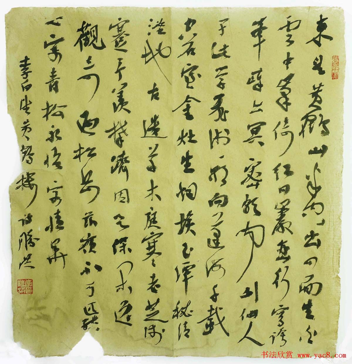 李胜洪最新草书书法作品欣赏