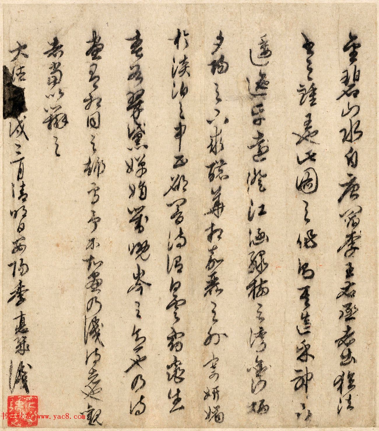 明初季德几书法题跋《江皋会遇图》