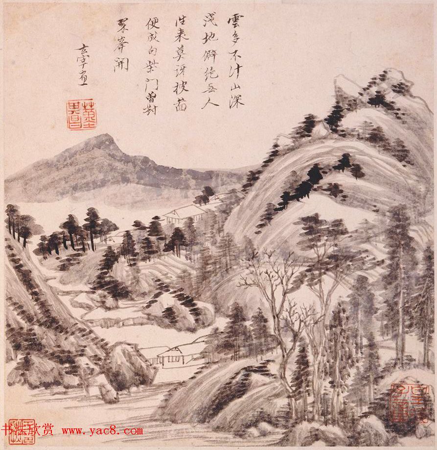 陈万全、温汝适书法题董其昌仿古山水图册