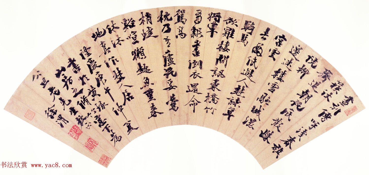 明代徐渭书法扇面对联作品欣赏