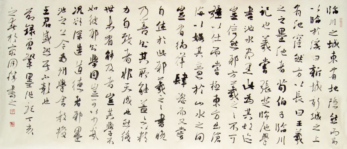 龙开胜书法作品欣赏