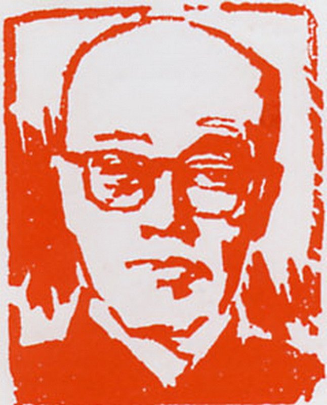 张耕源篆刻作品欣赏