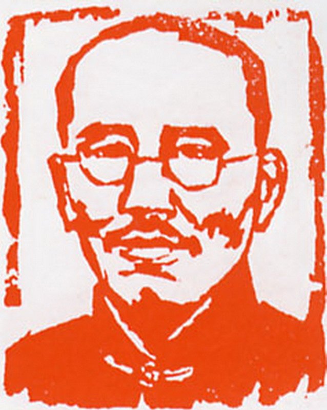 张耕源篆刻作品欣赏