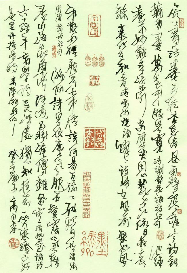 高甬春硬笔书法作品 高甬春硬笔书法作品