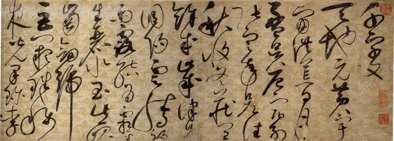 宋徽宗赵佶书法艺术