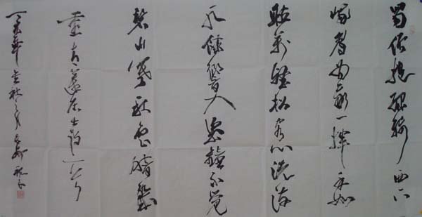 魏良书法作品欣赏