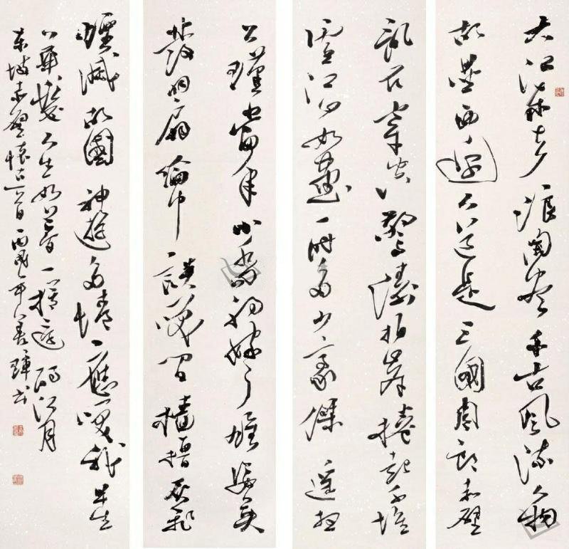 吴善璋书法作品欣赏