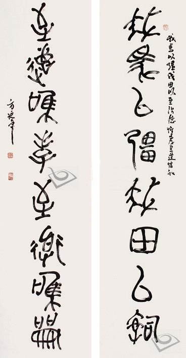 青海方延年书法作品欣赏