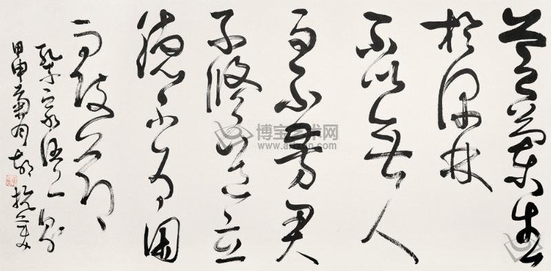 胡抗美书法作品欣赏