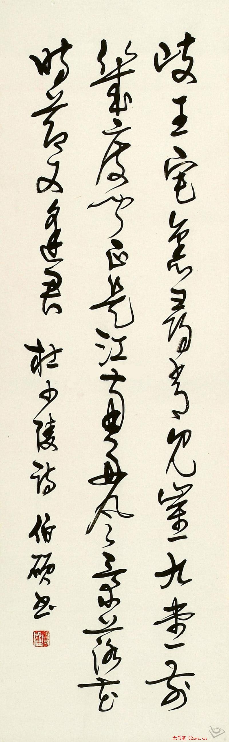 原吉林书协主席段成桂书法作品欣赏