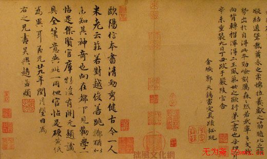 中华十大传世名帖:欧阳询《仲尼梦奠帖》 中华十大传世名帖:欧阳询《仲尼梦奠帖》