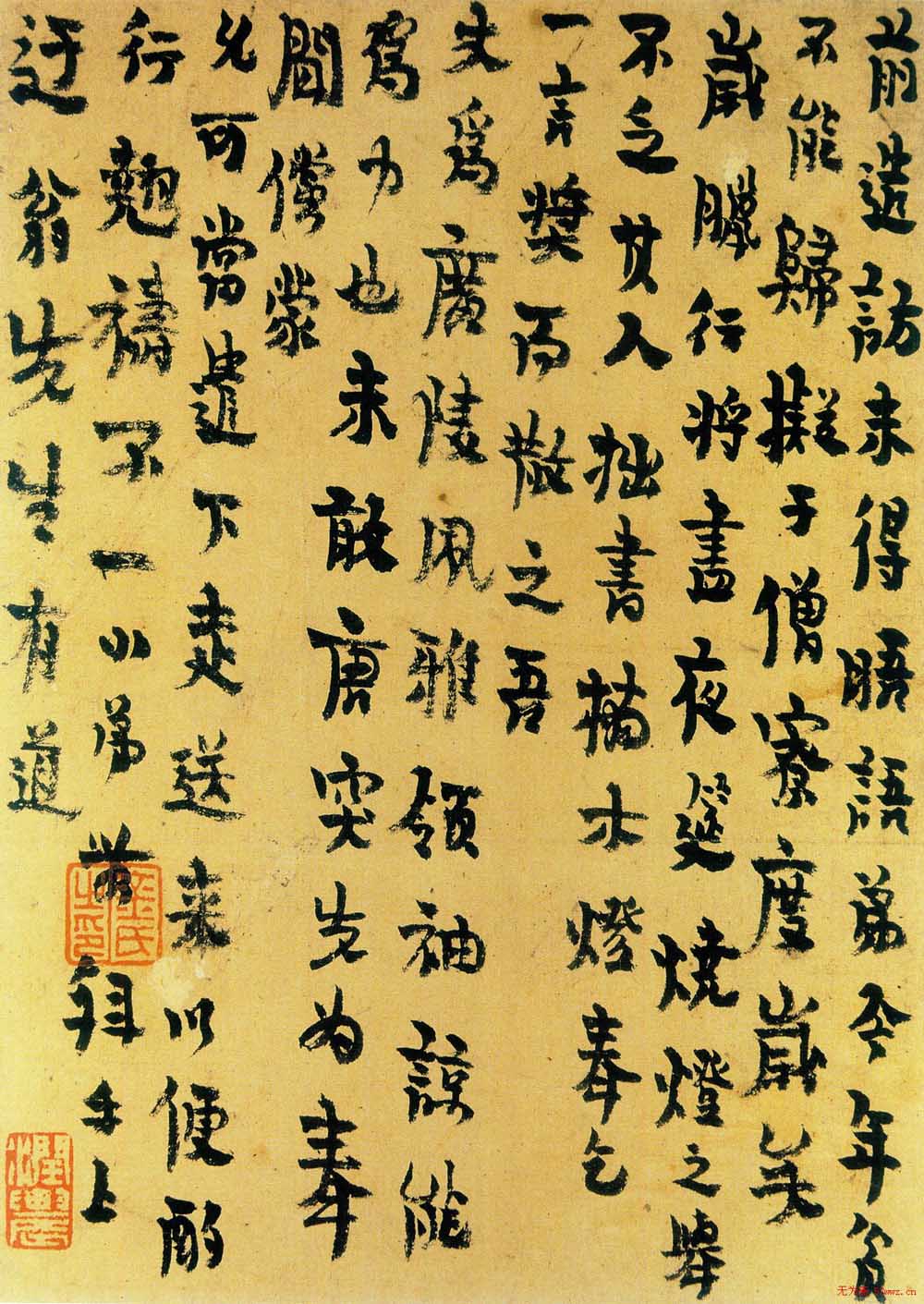 扬州八怪之首金冬心手札欣赏