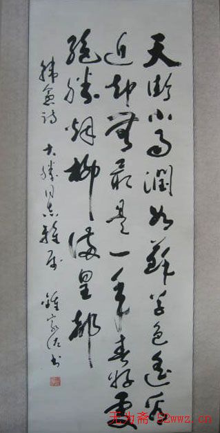 广西钟家佐书法作品欣赏