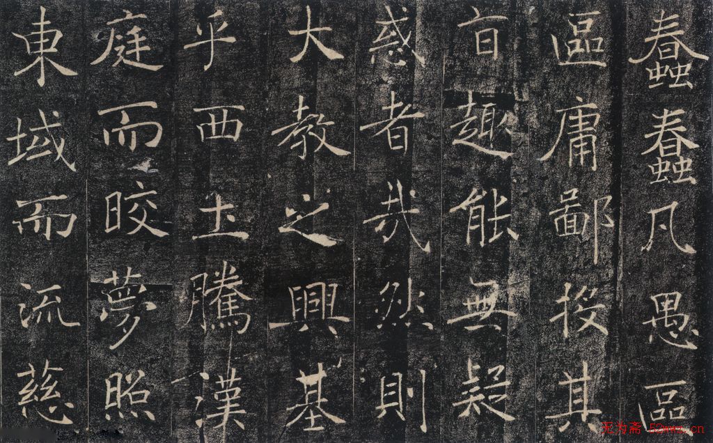 褚遂良书法作品《雁塔圣教序》