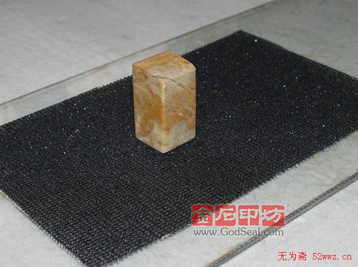 篆刻技法图文详解 篆刻技法图文详解