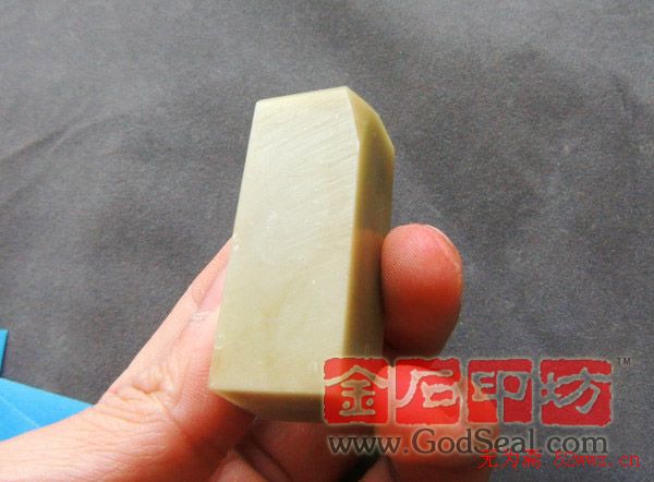 篆刻技法图文详解 篆刻技法图文详解