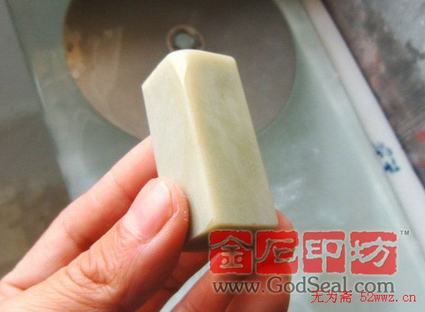 篆刻技法图文详解 篆刻技法图文详解