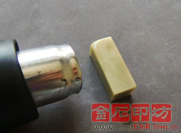 篆刻技法图文详解 篆刻技法图文详解