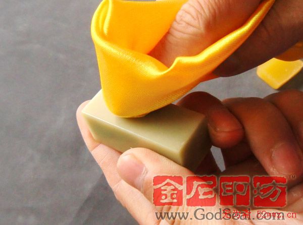 篆刻技法图文详解 篆刻技法图文详解