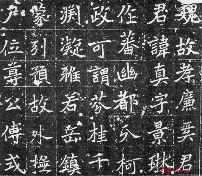 北魏《魏故孝廉奚君墓志铭》。