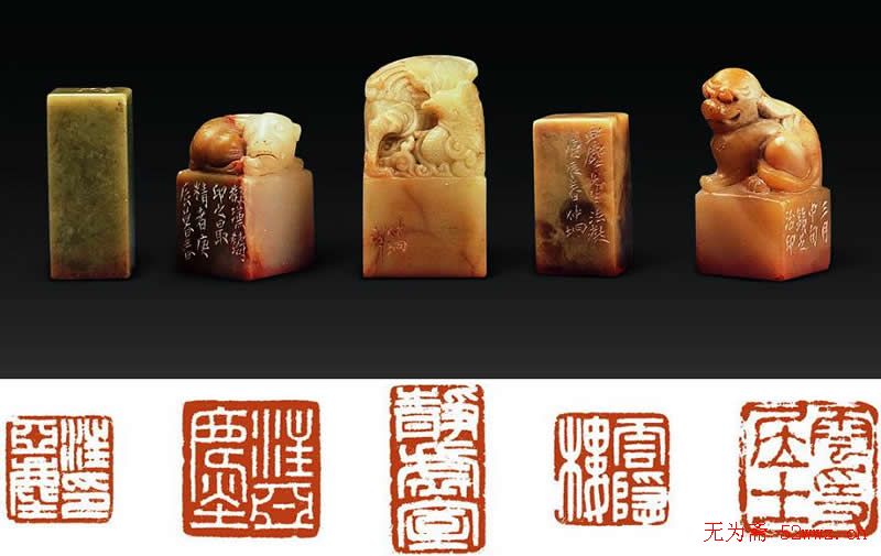 名家印章:任政篆刻印款欣赏