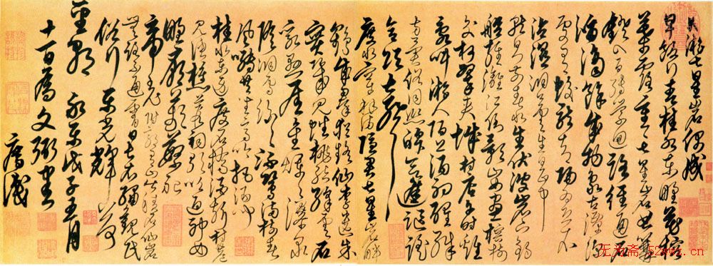 解缙草书书法作品欣赏