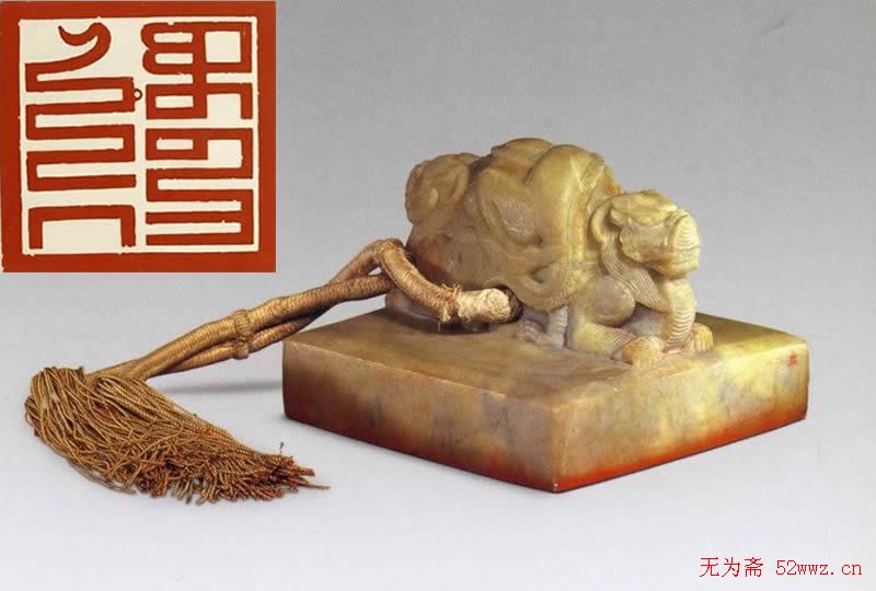 篆刻欣赏:清王朝御用宝玺