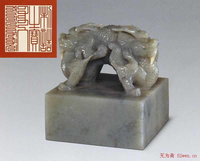 篆刻欣赏:清王朝御用宝玺